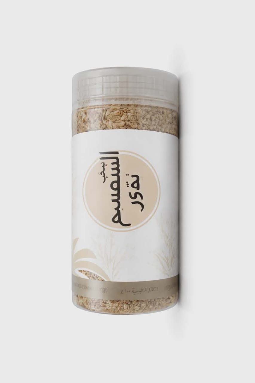 فريكة جنين الناعمة 1 كغ